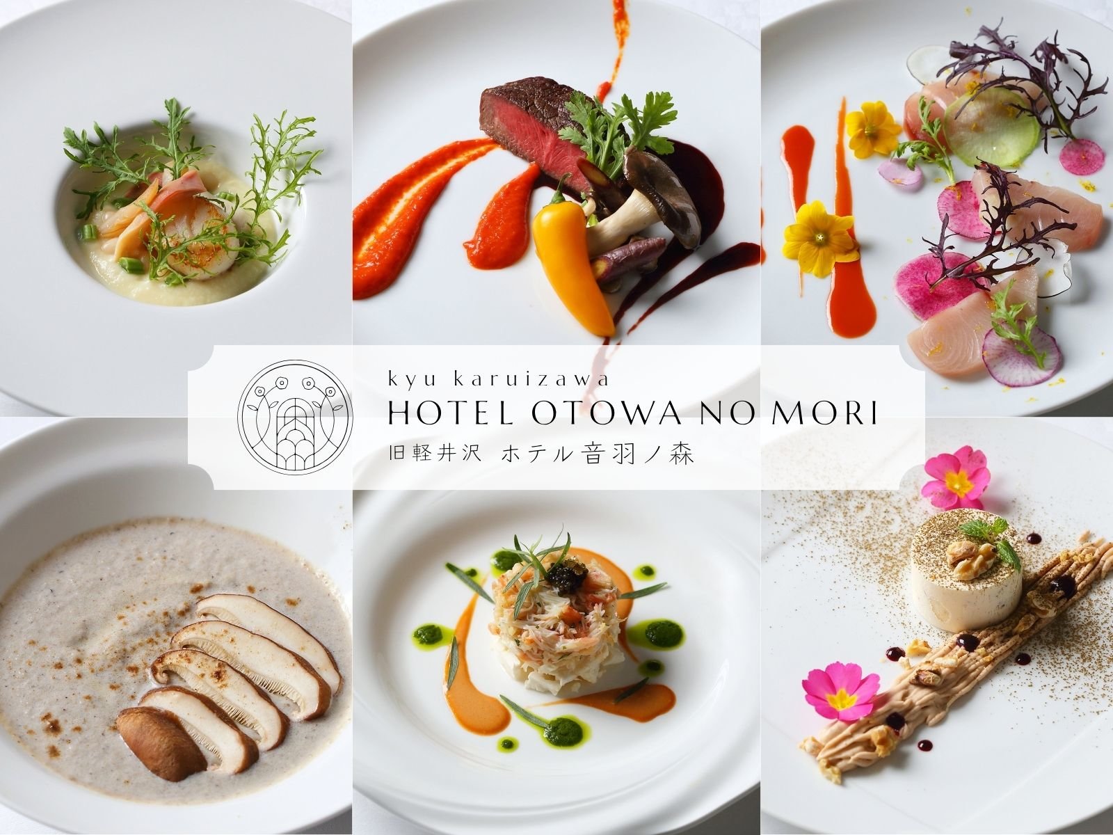 �`���̃t�����`�R�[�X