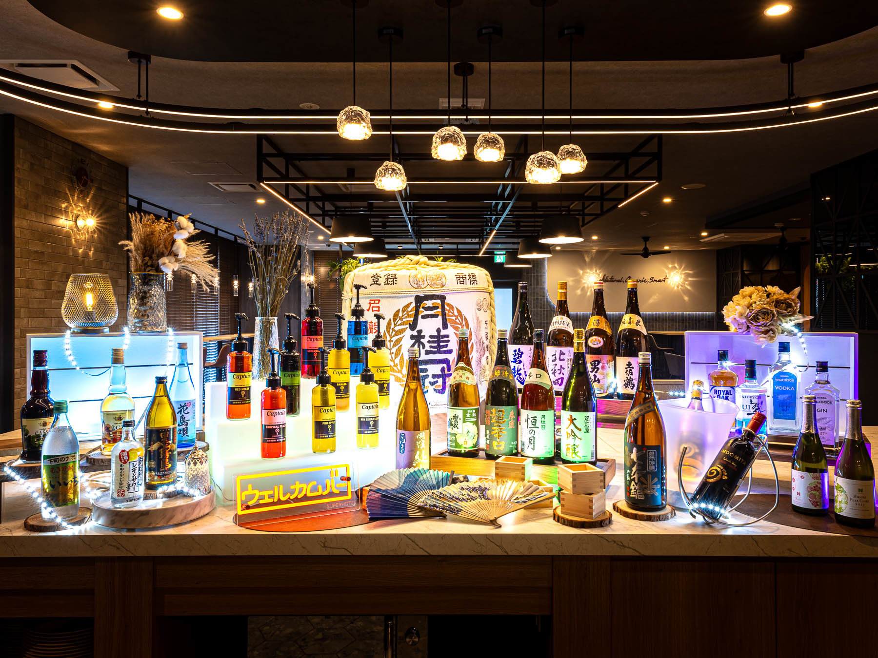 ��ޖL�x�Ȗ����̃E�F���J���o�[ 18:00�`20:00�@�����ԕϓ��̉\������