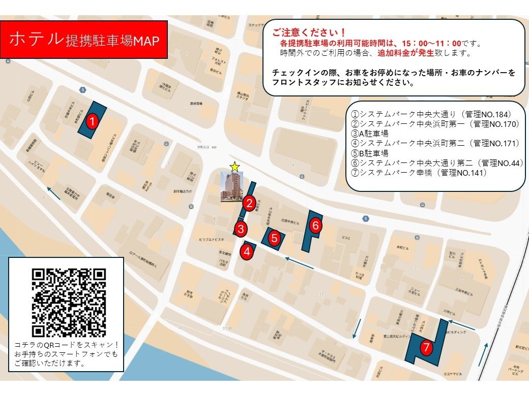 �A�Y�C�������g���ԏ�n�}�ɂȂ�܂��B