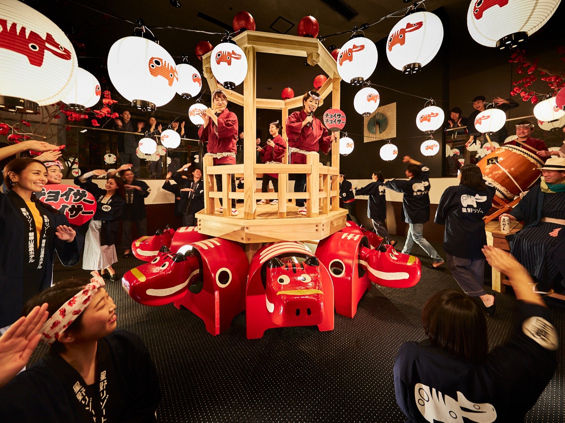 �y�����΂��I�x��񂵂�z���w�u��Ô֒�R�v�ɍ��킹�A�₮��̎�����ꏏ�ɗx��܂��B