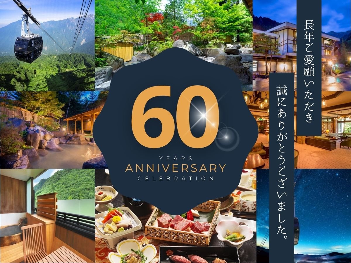 �y�z�e���䍂�U�O���N�z���N�����ڂ����������ɂ��肪�Ƃ��������܂����B