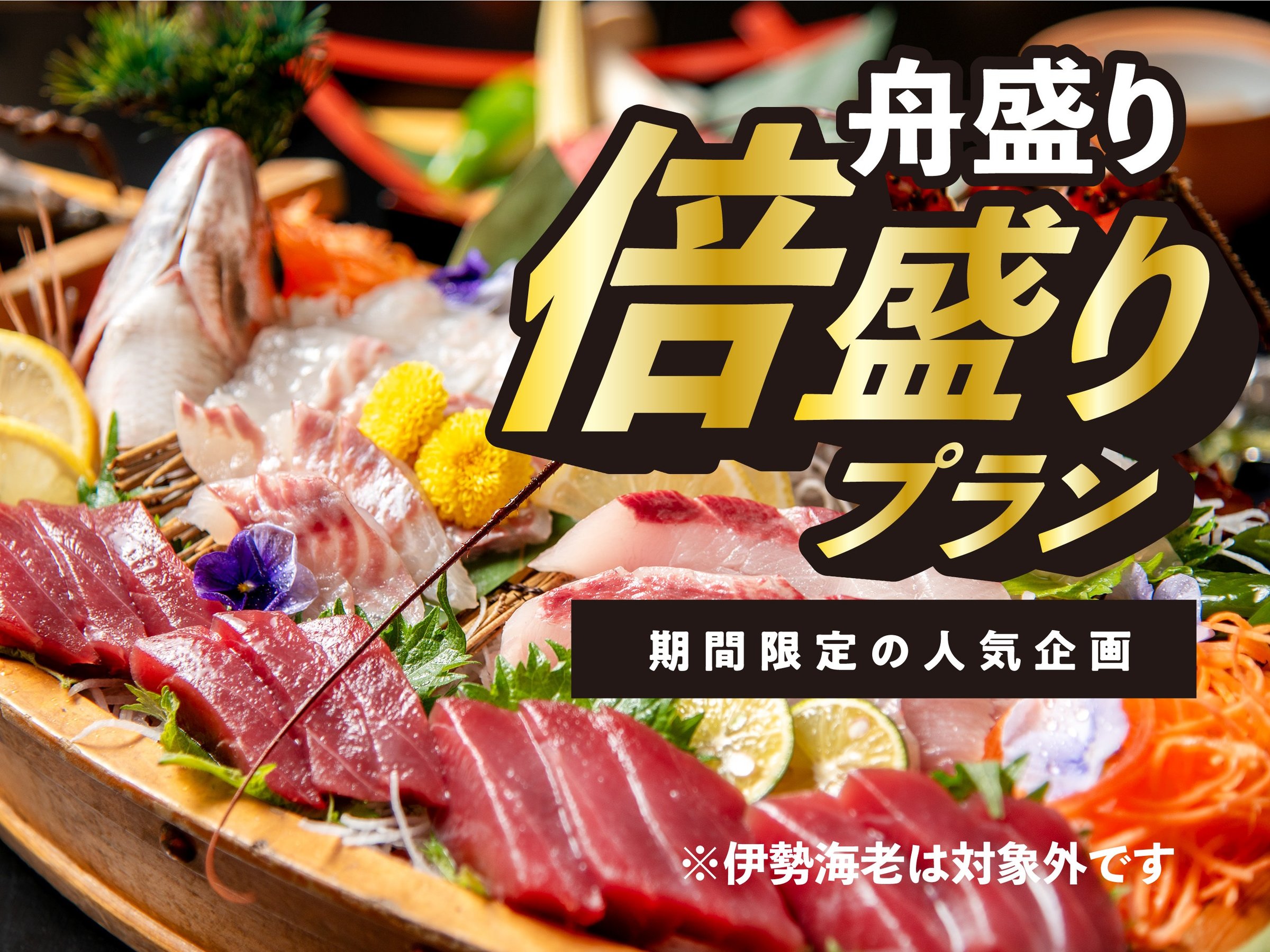 �l�C�̏M����{������