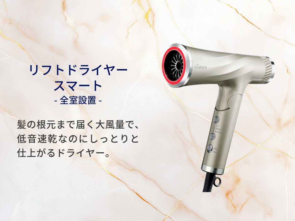 �y���s�����L���C���L�[�v������e�A�C�e��1�z���̍����܂œ͂��啗�ʂŁA�����Ƃ�d�オ��h���C���[