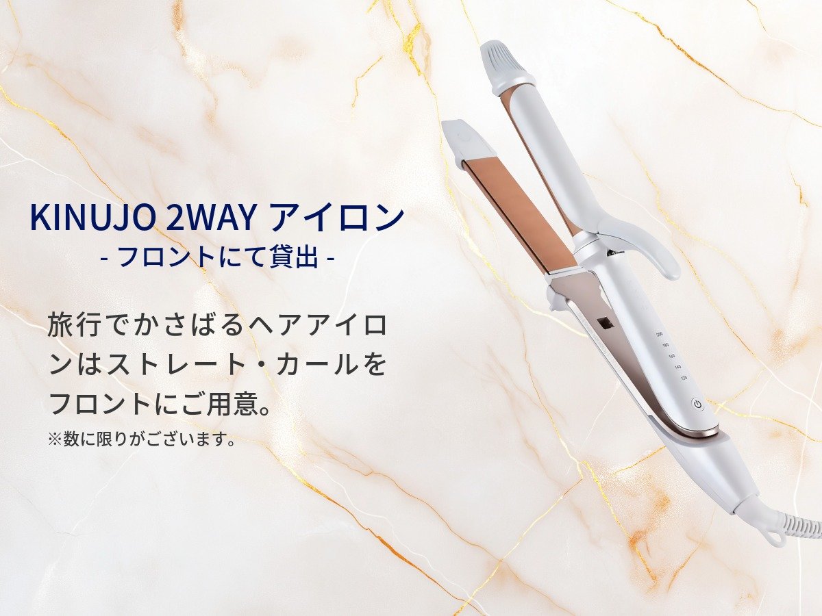 �y���s�����L���C���L�[�v������e�A�C�e��3�zKINUJO�w�A�A�C����