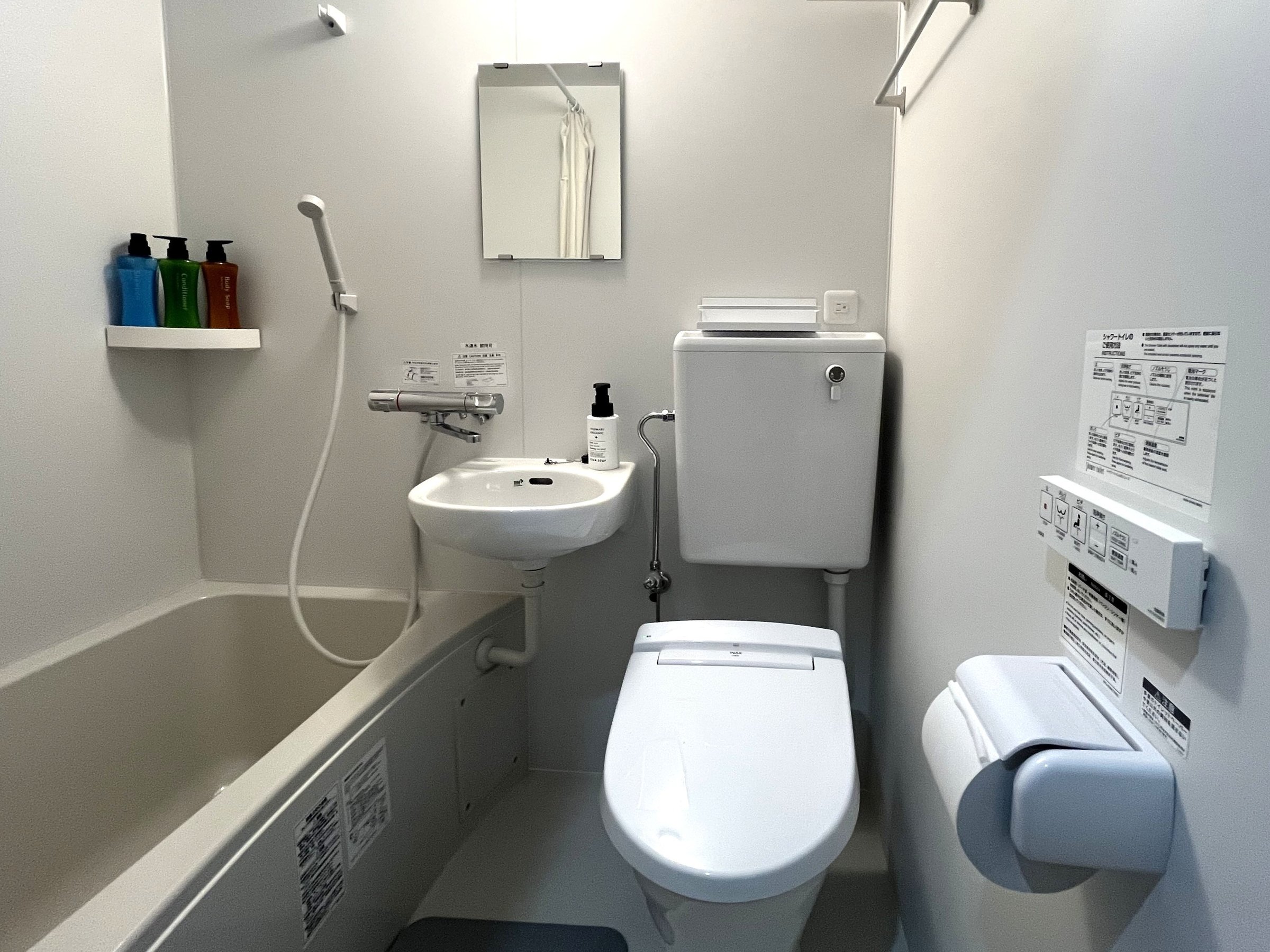 �S���Ƀo�X�E�g�C�������p�ӂ��Ă���A�v���C�x�[�g����ꂽ��Ԃł��߂������������܂��B