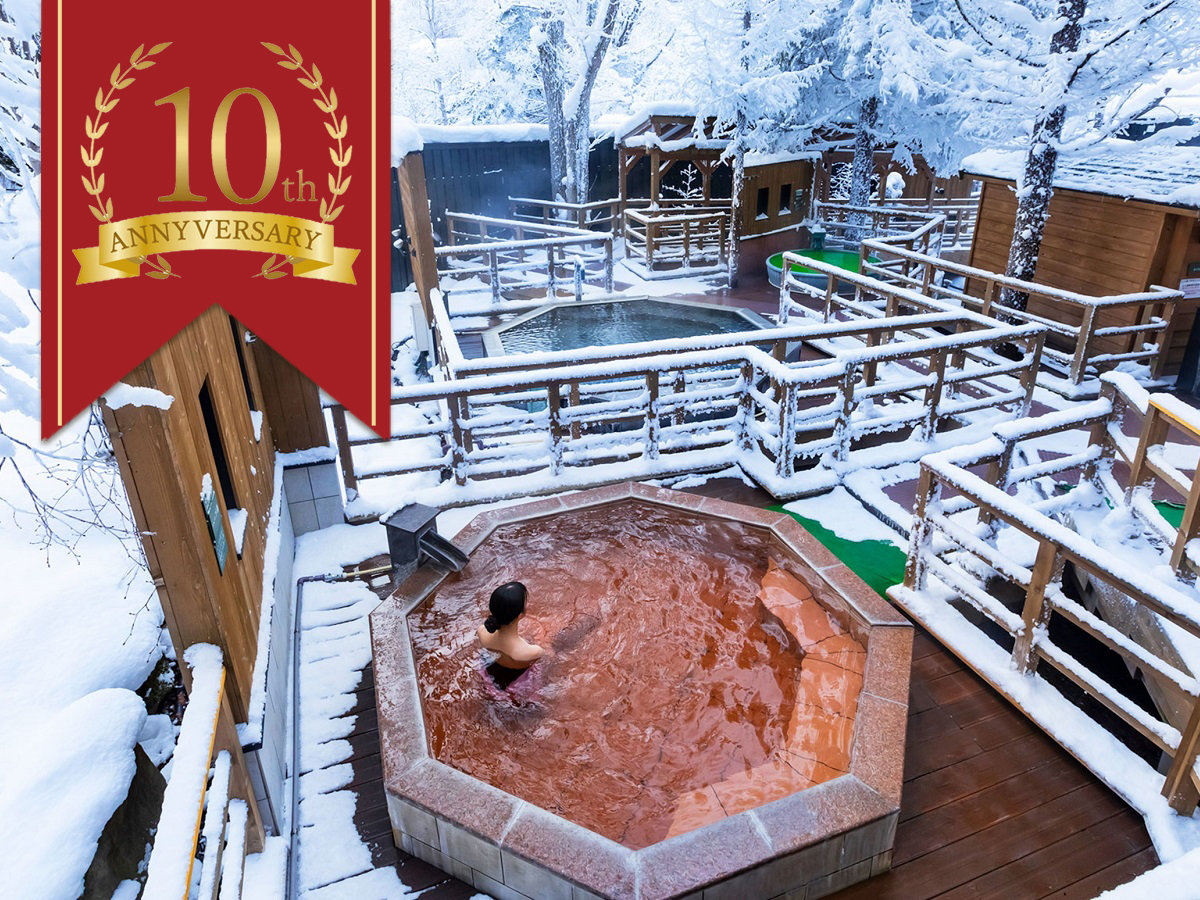 �΂̕����]�[�g�����䂴���2025�N��10���N���}���܂����B