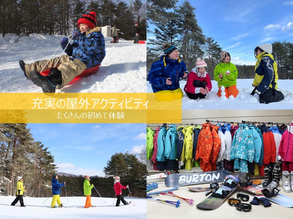 [̉OANeBreB@̏߂Ă̑̌