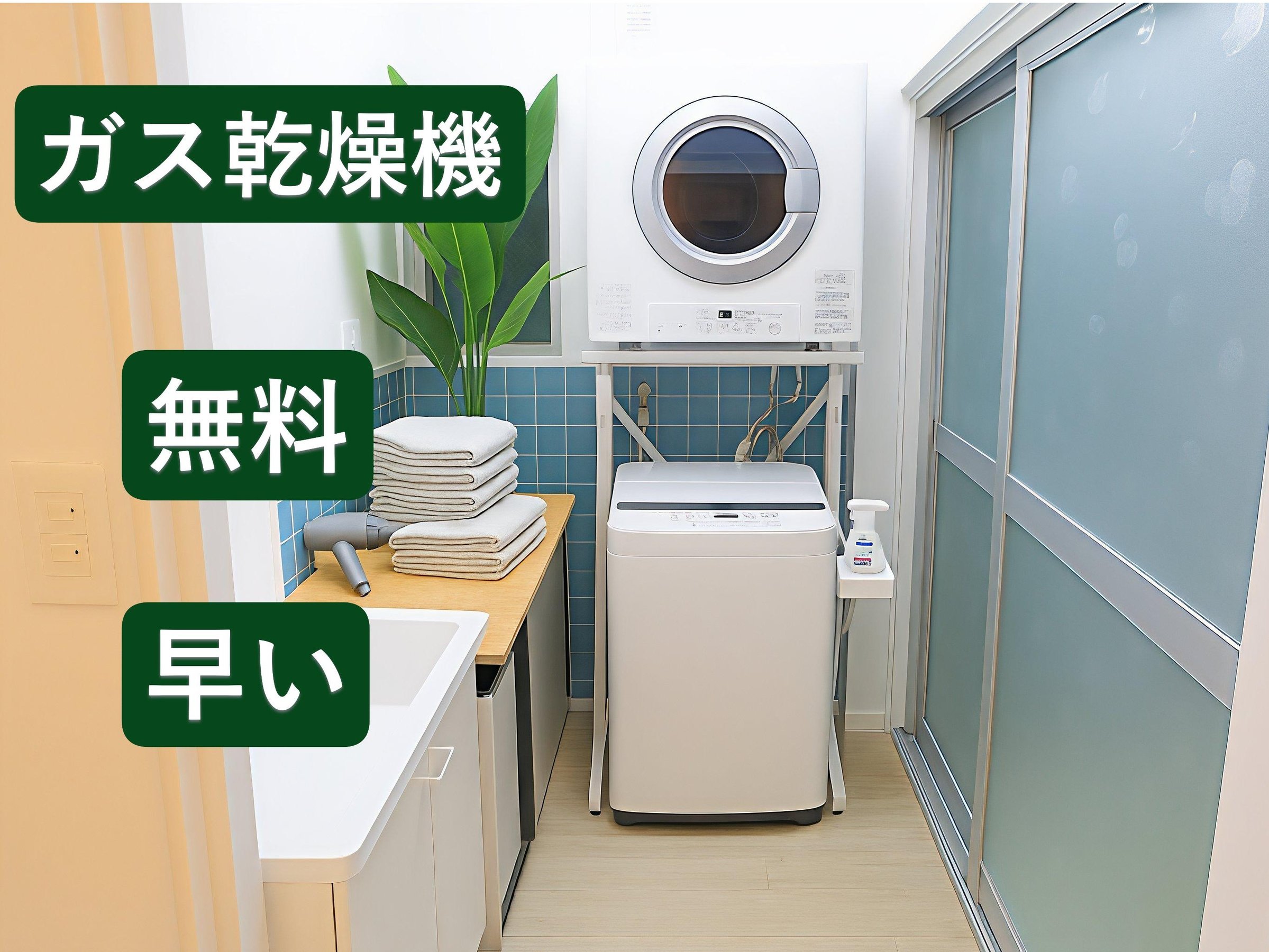 ����@�E�K�X�����@