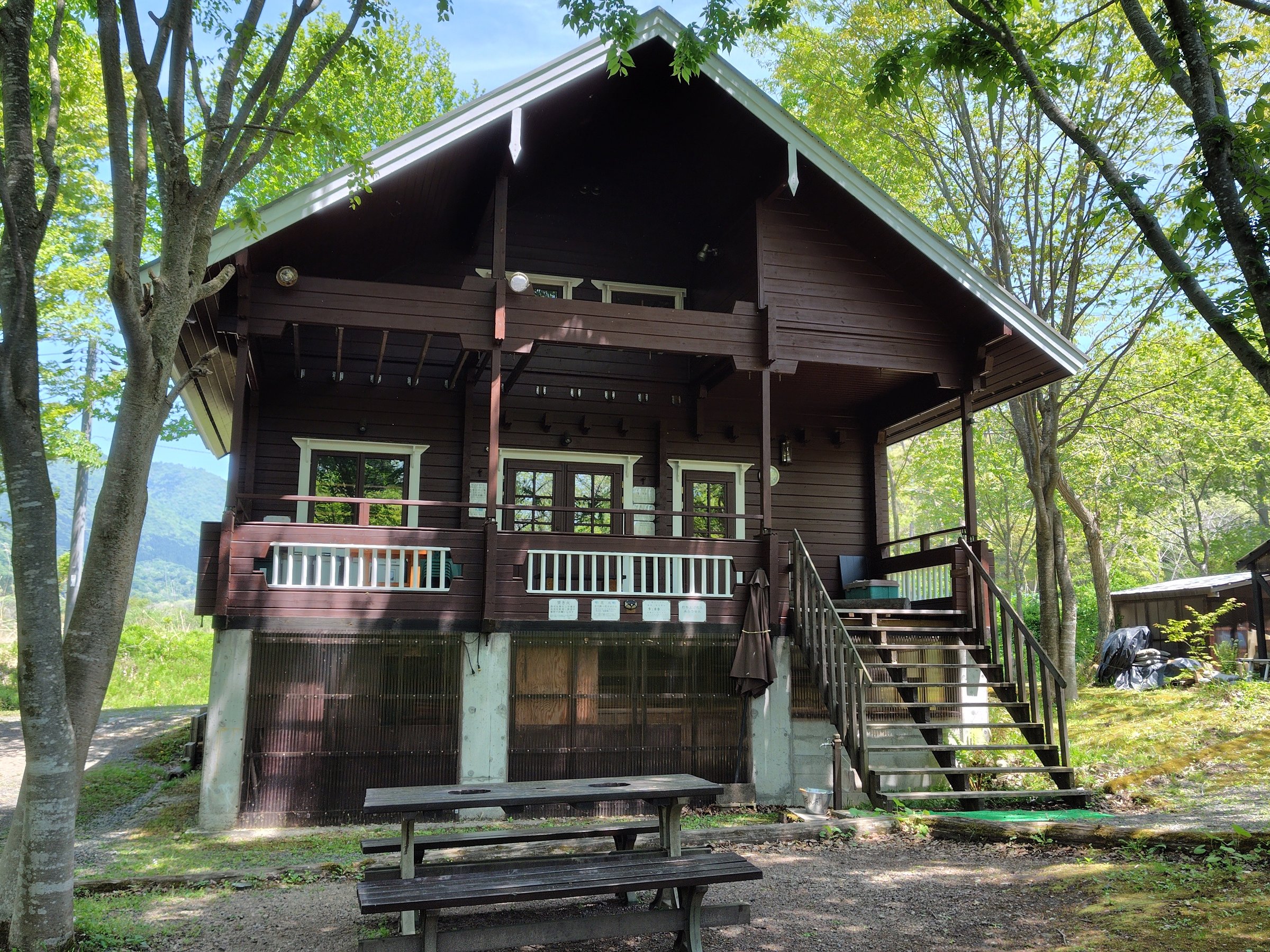 �V�΂̃R�e�[�W