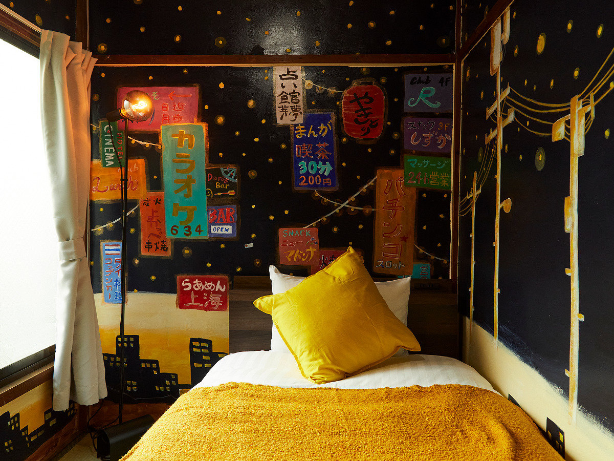 ���i�����Ȃ�ł̘͂a�|�b�v���