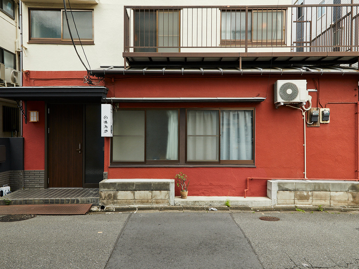 �Ԃ��ǂ������̌����ł�