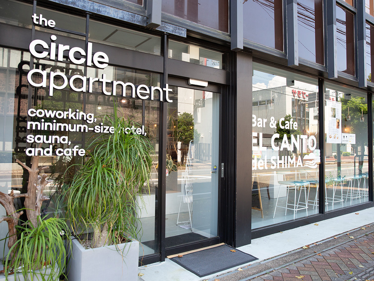 �E�y�O�ρz�u���s�̒��S�X�ɗ��n���A�A�N�Z�X�֗��Ȃ��났�̃v���C�x�[�g��Ԃł��Ȃ��̗����ō��̂��̂�