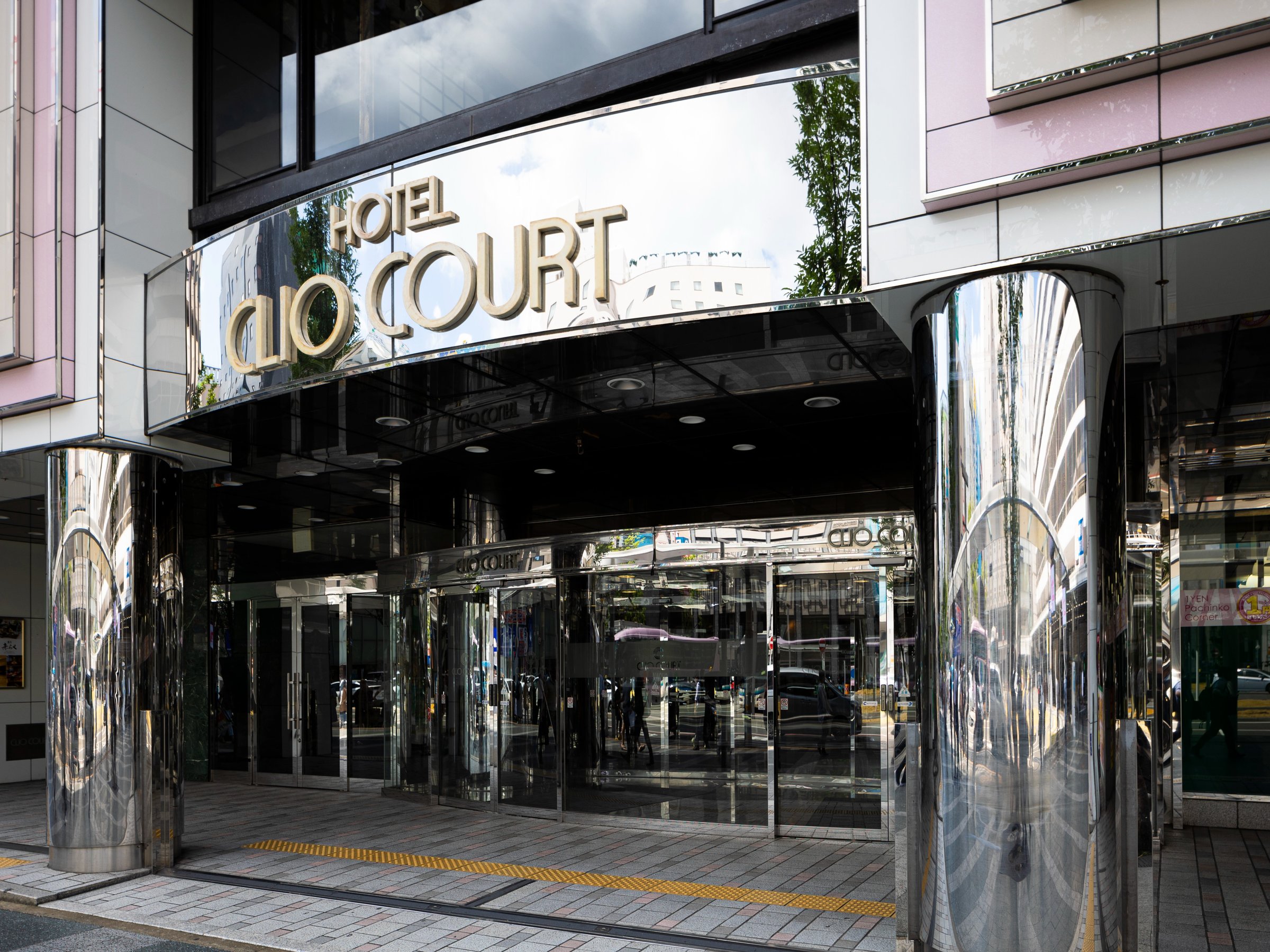 �z�e���O��