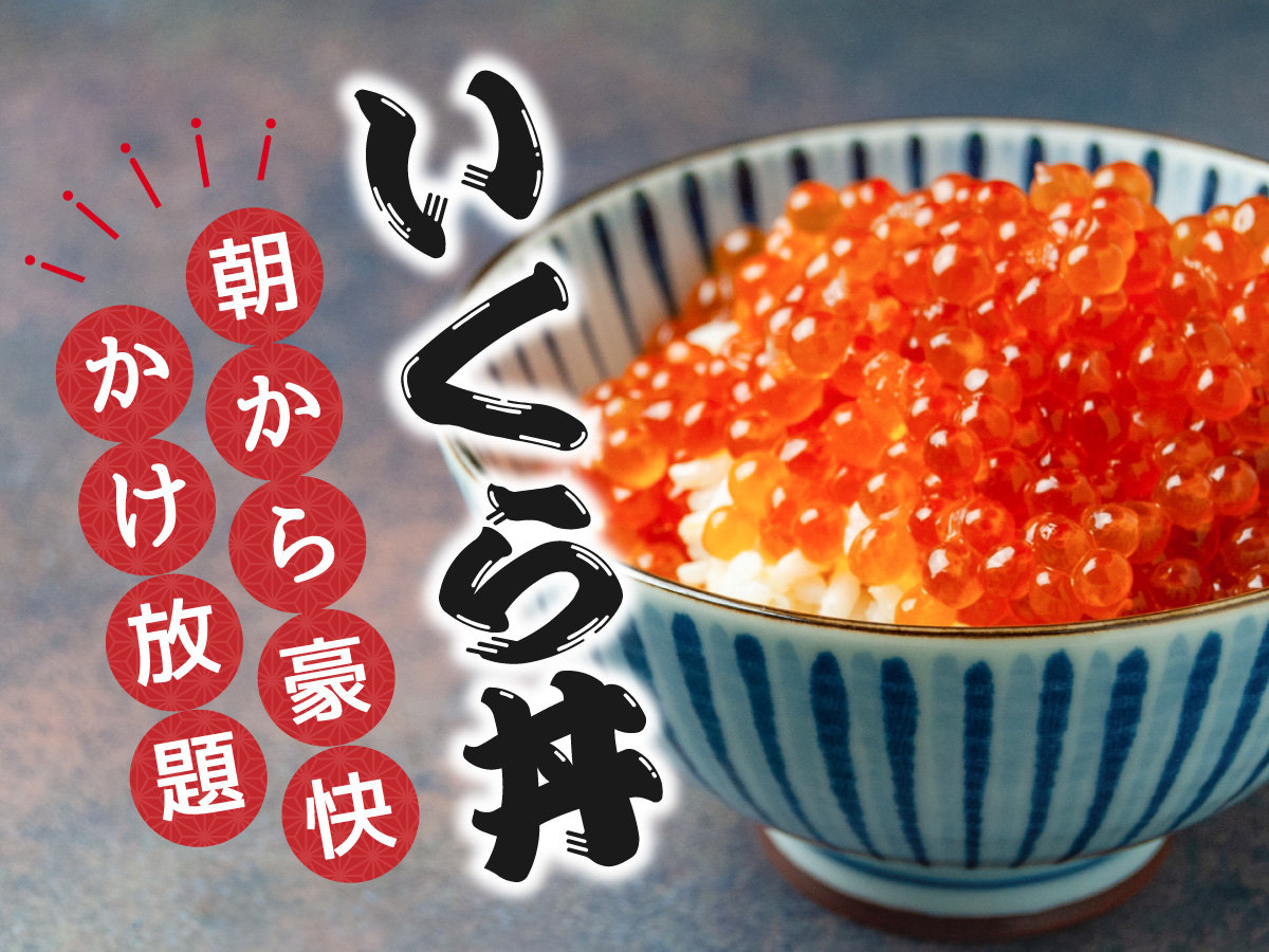 ���H�I�����炩�������