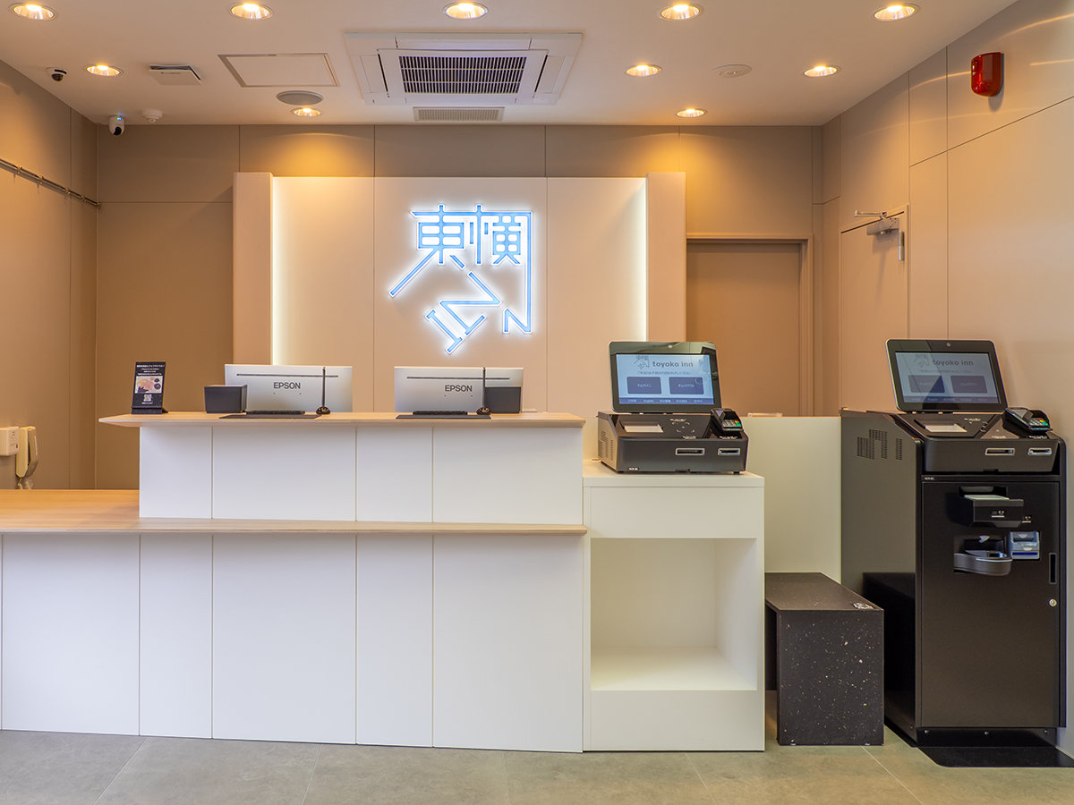 �t�����g 