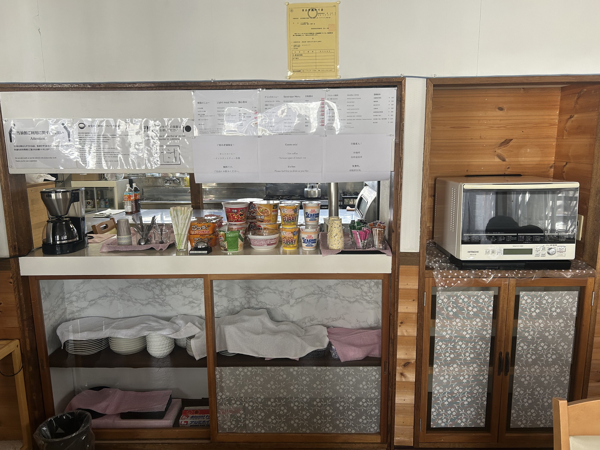 ���p�H��