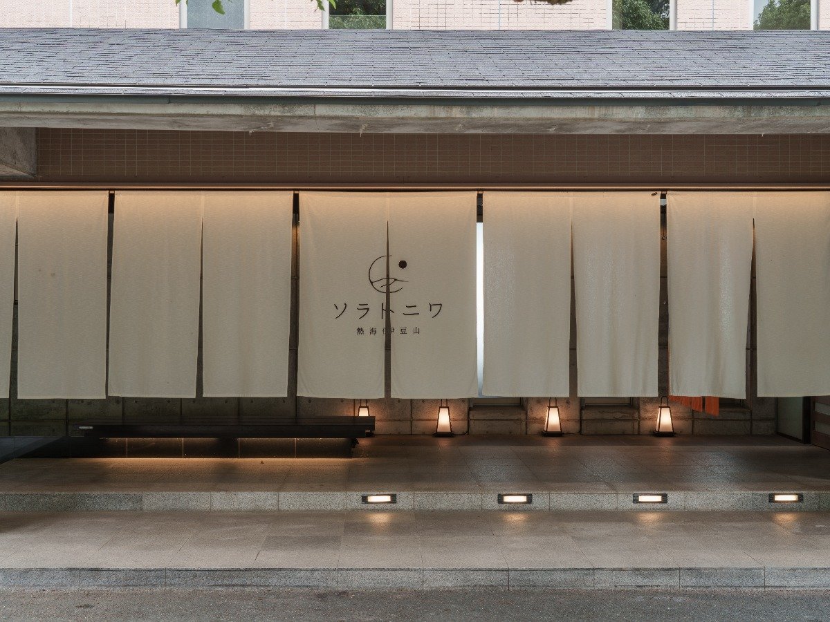 �G���g�����X