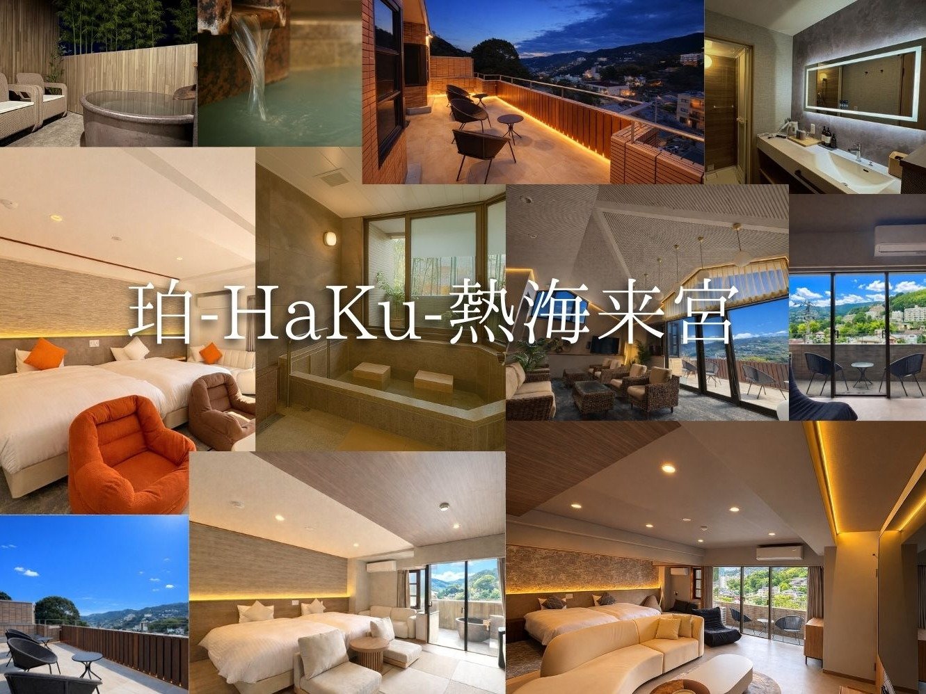 ��-HaKu-�M�C���{