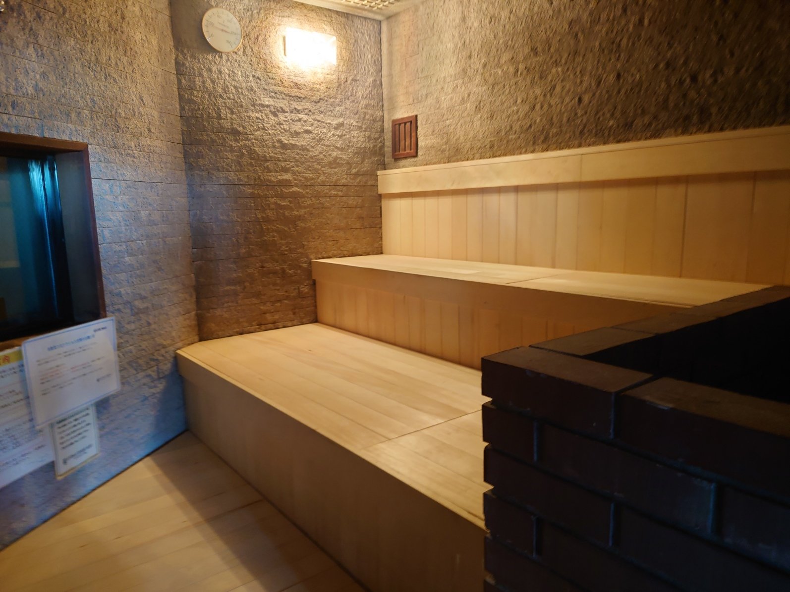 TEi
