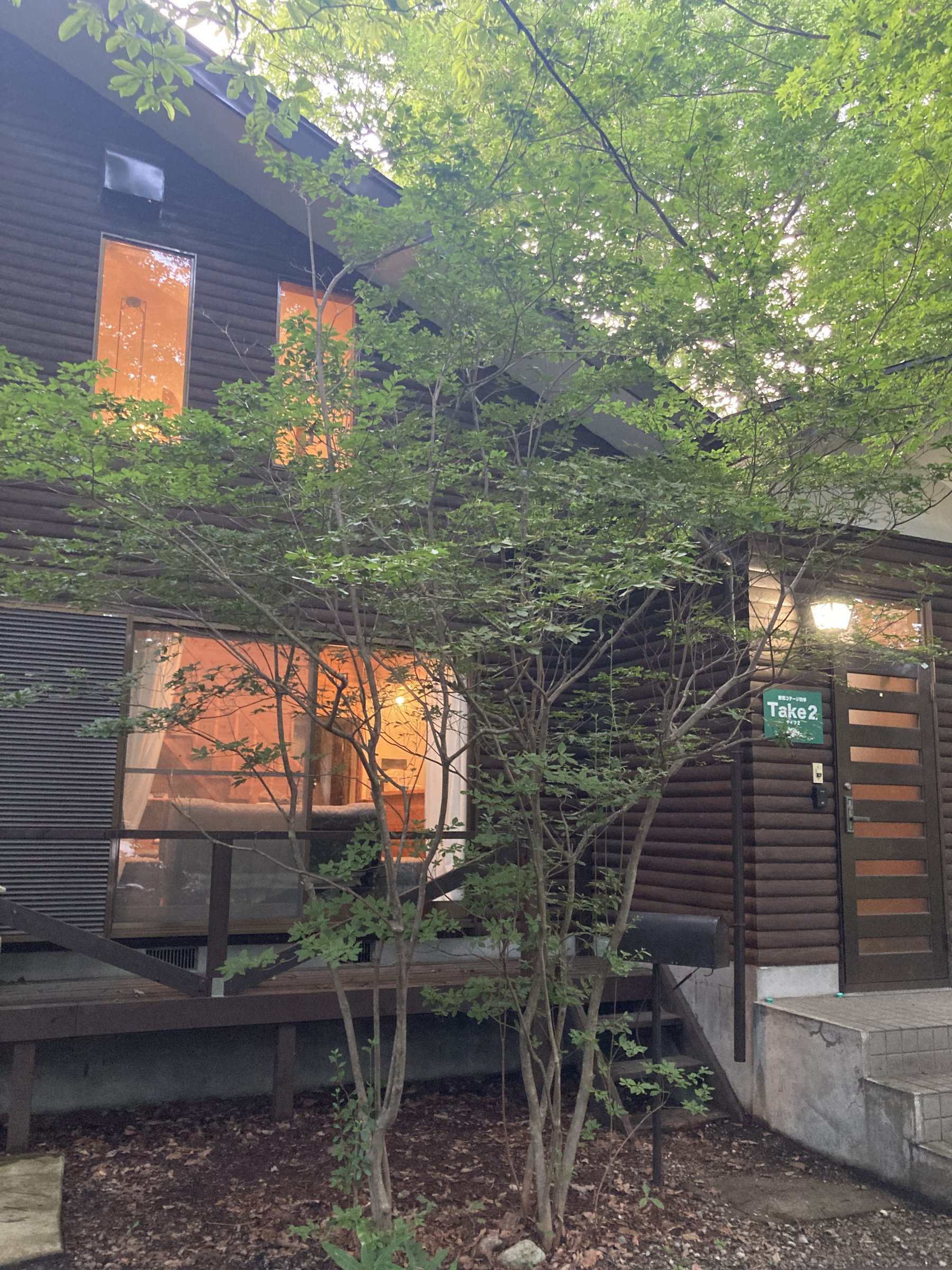 �g�����Ɩ�