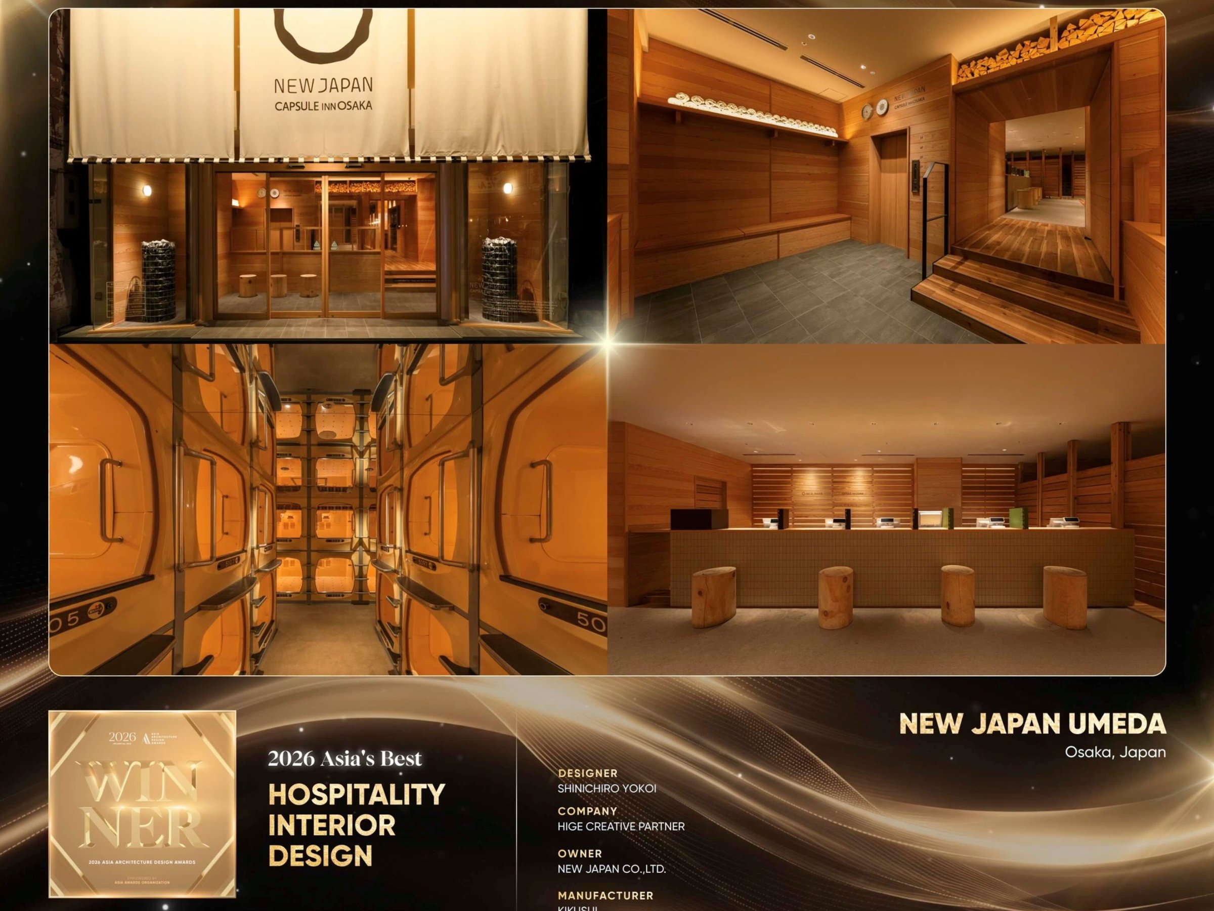 2026 ASIA�fS BEST HOSPITALITY INTERIOR DESIGN�@���