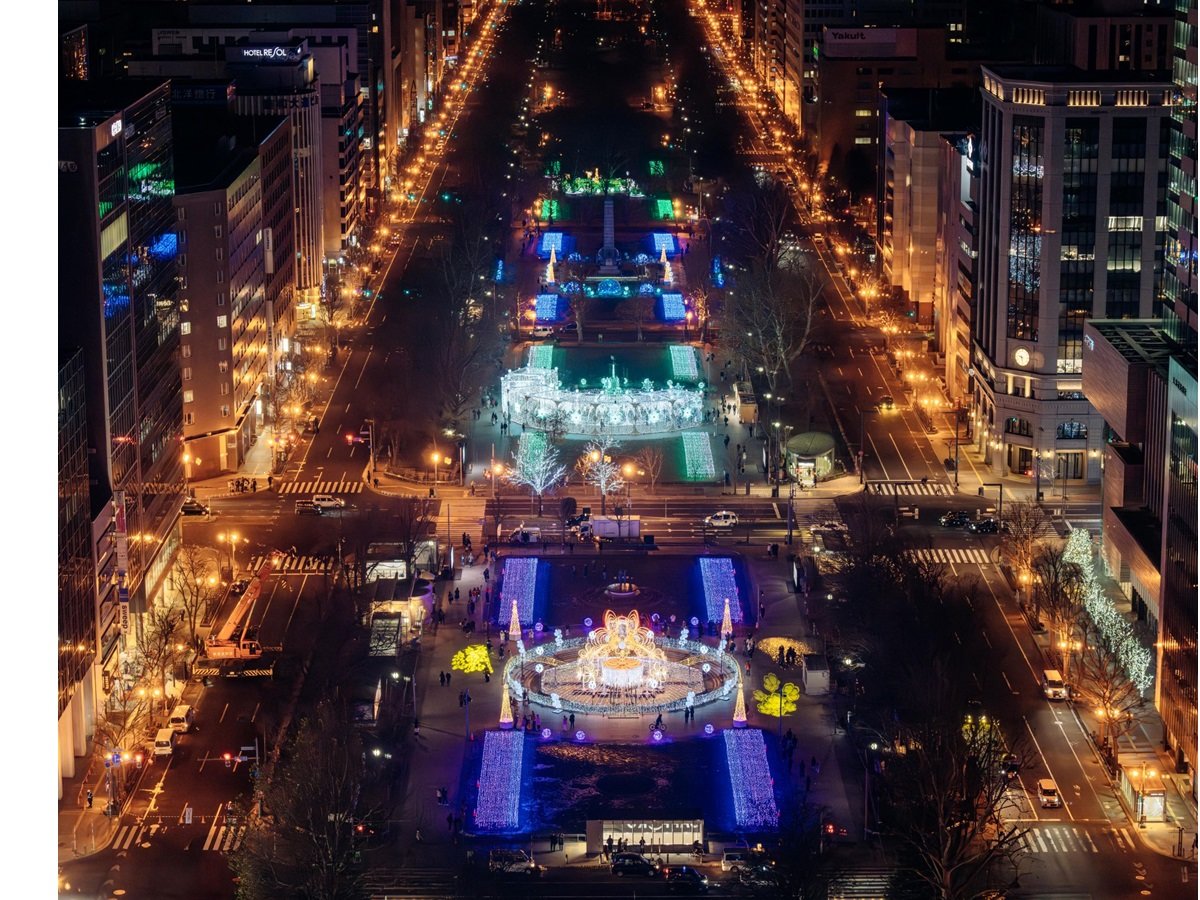 �z���C�g�C���~�l�[�V����