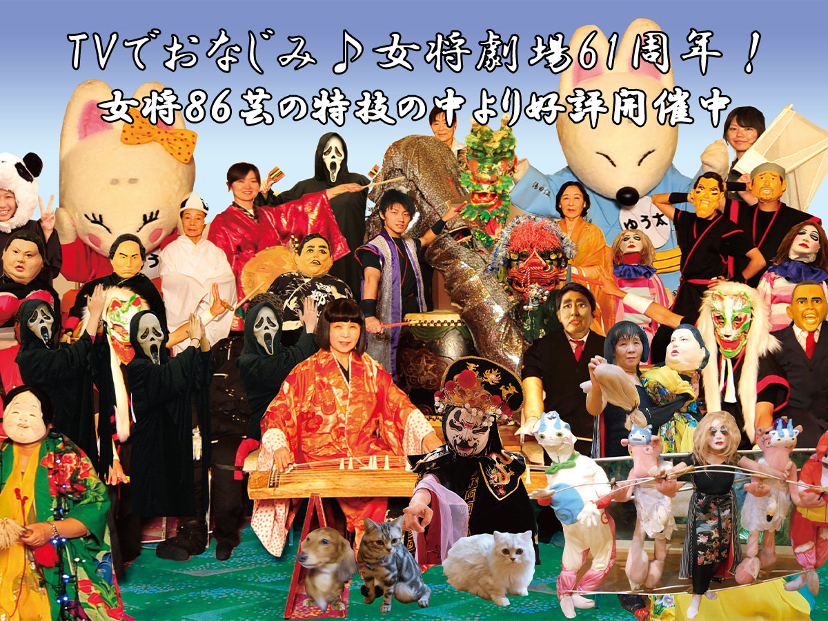 Ֆ--ȂAAԈႢȂIAA遃^