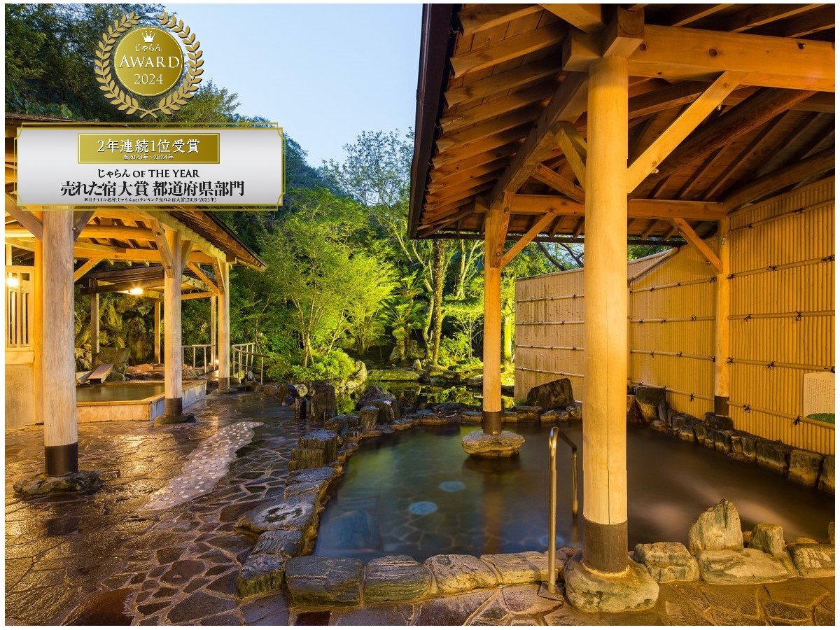 񔄂ꂽh܁@s{@2023~2024A