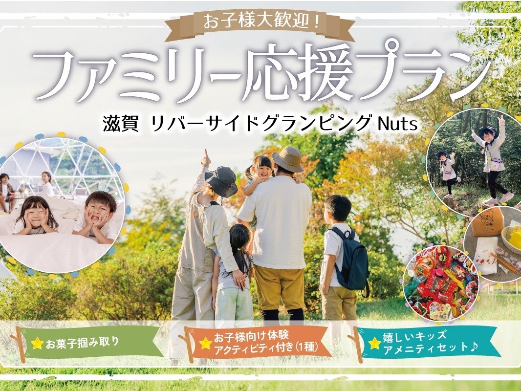 �t�@�~���[