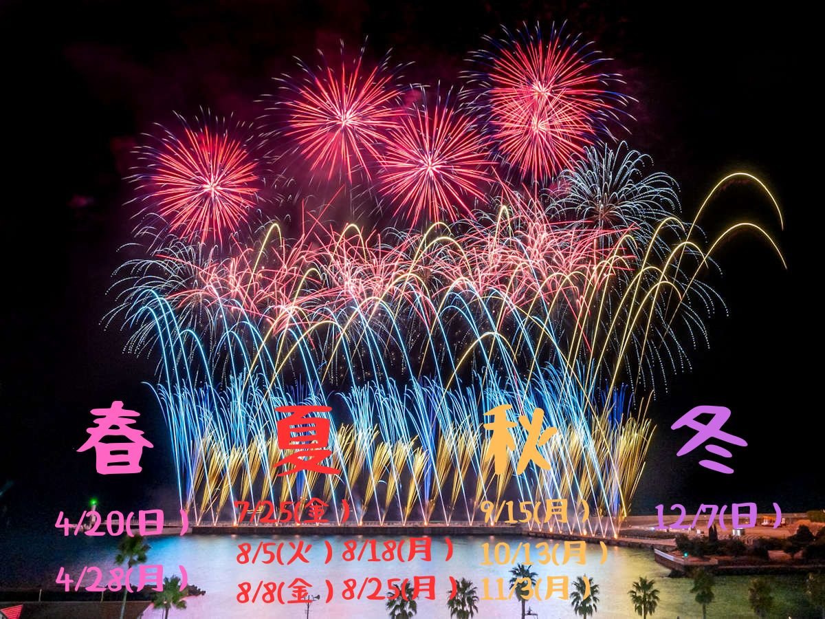 2025NxMCCԉ
