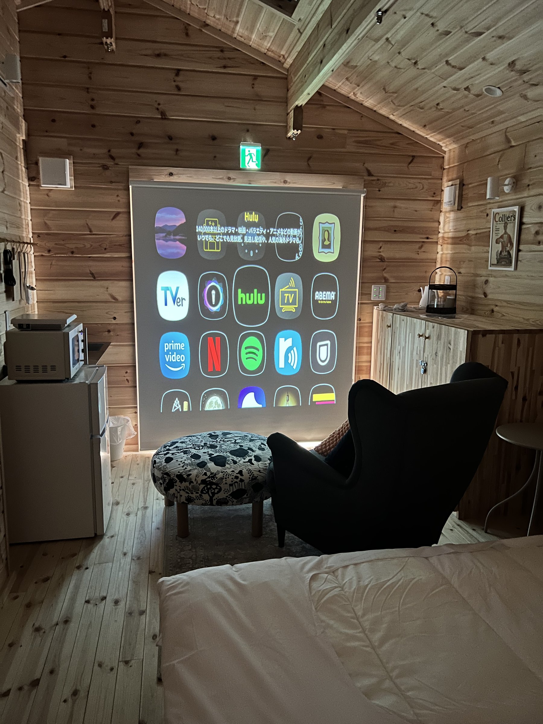 �v���W�F�N�^�[