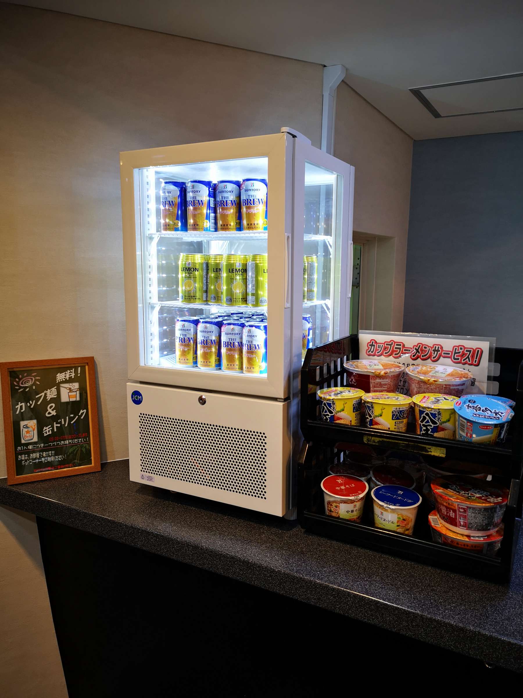 �J�b�v�ˁ��ʃh�����N