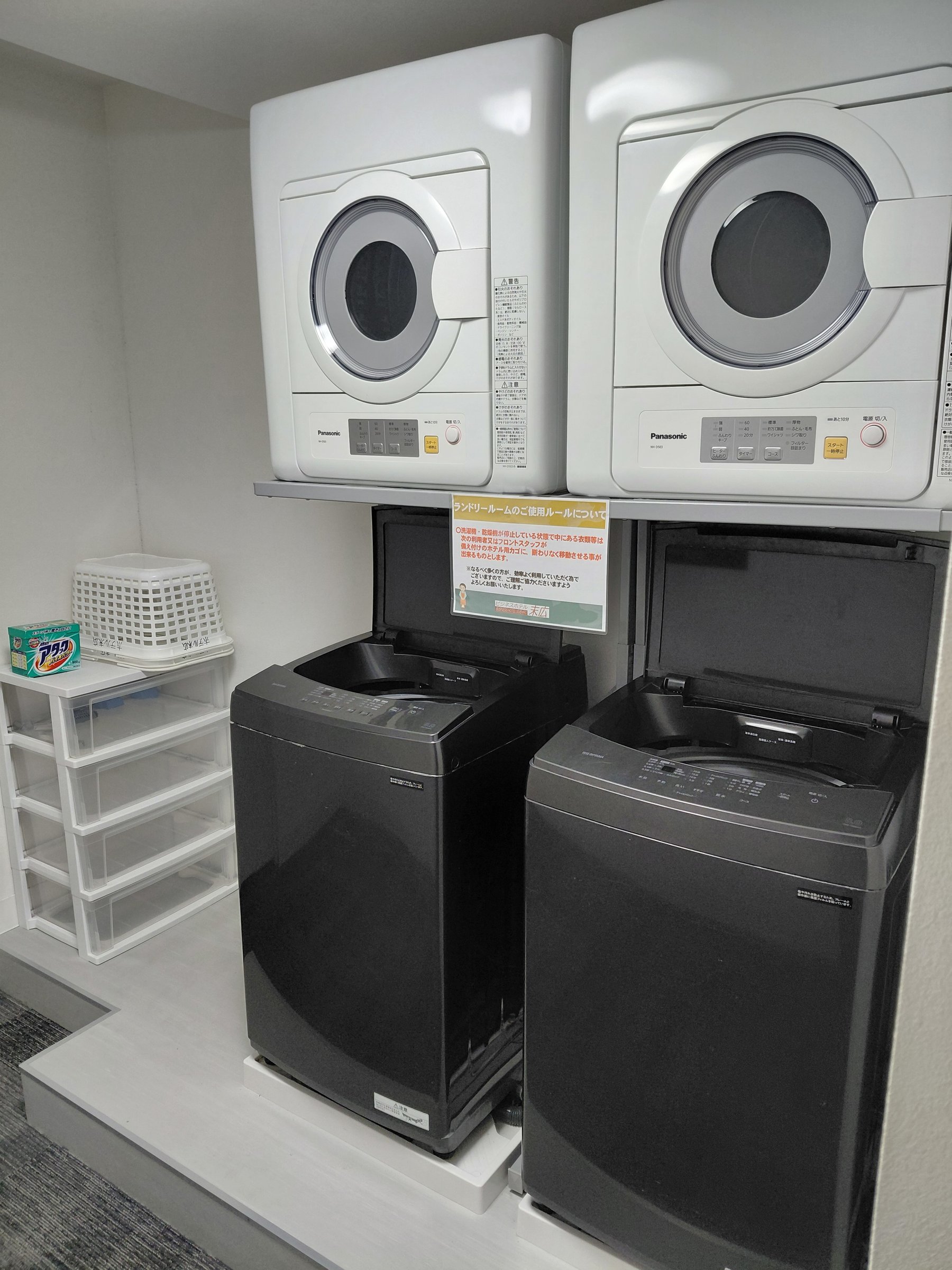 ���������h���[�R�[�i�[��܂������I