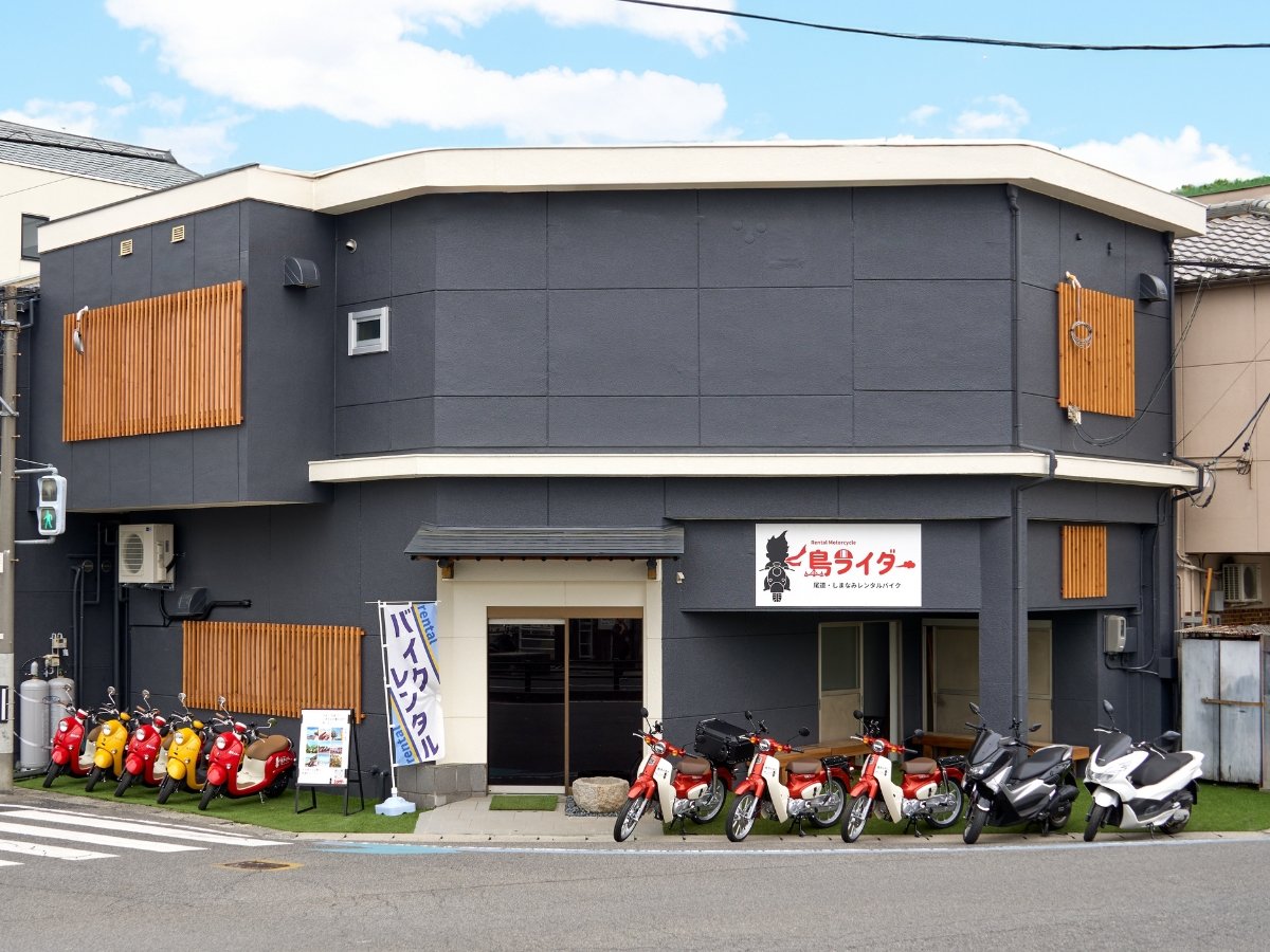 OρEC_[E܂Ȃ݃^oCN̉cƏ1Fɂ܂B