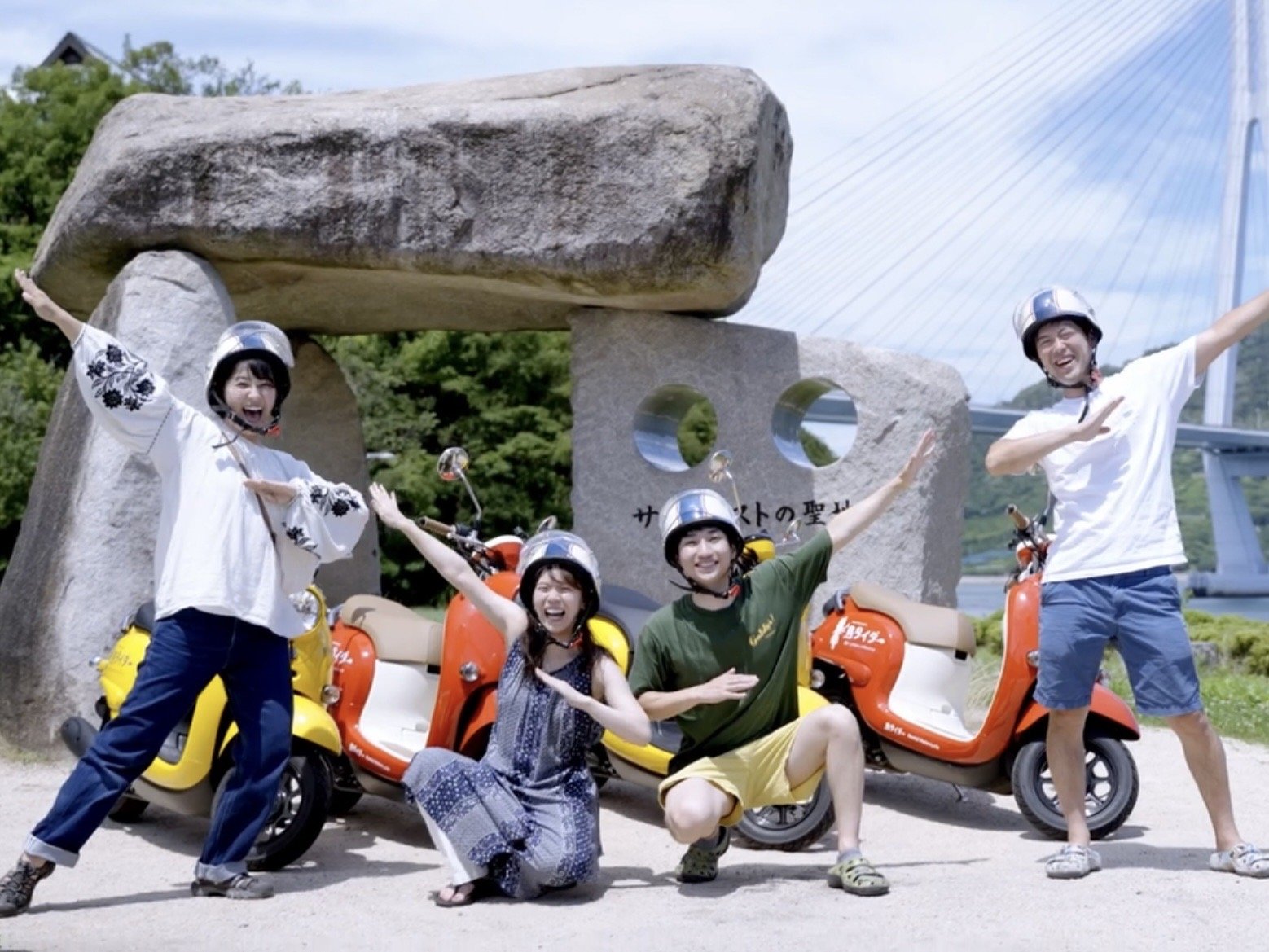 yANeBreBzC_[^oCN@gtoCNł܂Ȃ݊C喞iI