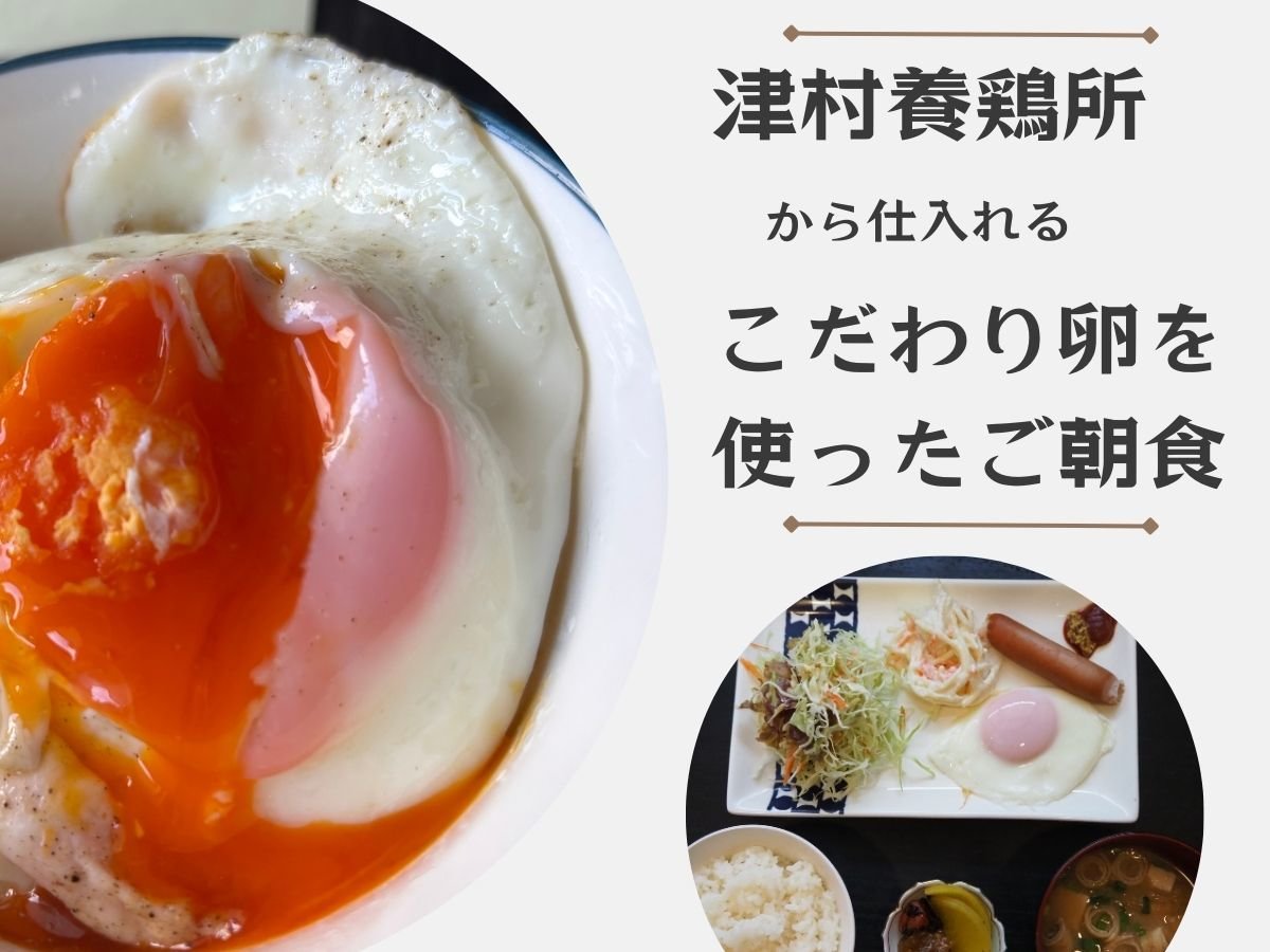 肽܂̒H