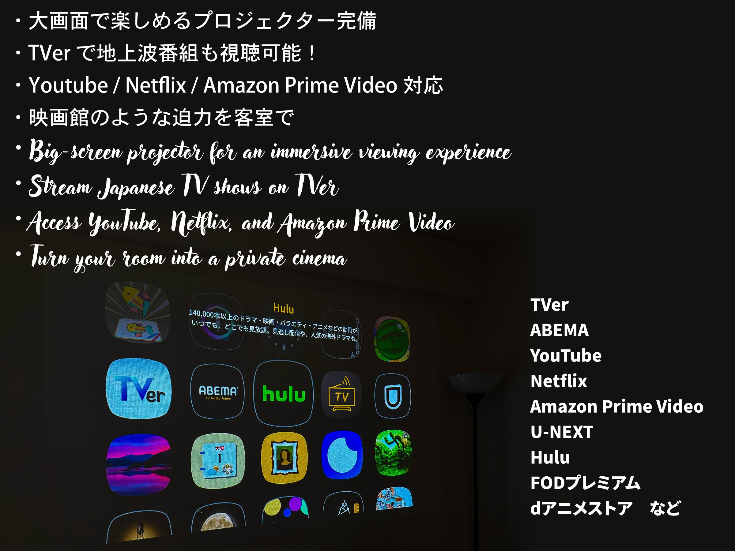 �v���W�F�N�^�[