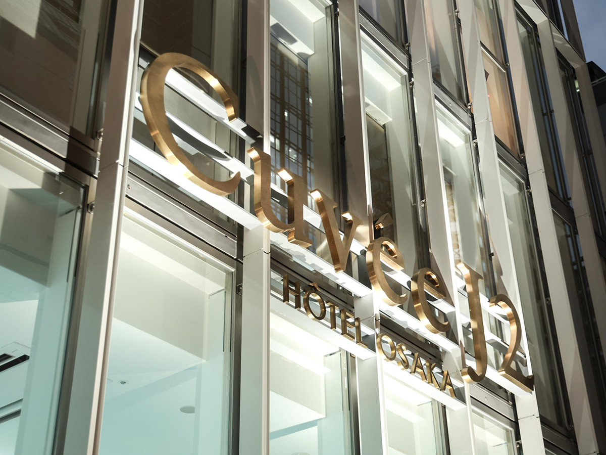 �z�e���O��