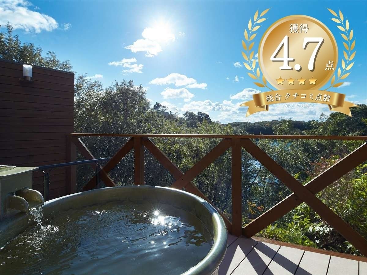 XC[gVILLA  pptg@IVCi]lbg^Cv̂̂߁AKip܂Bj