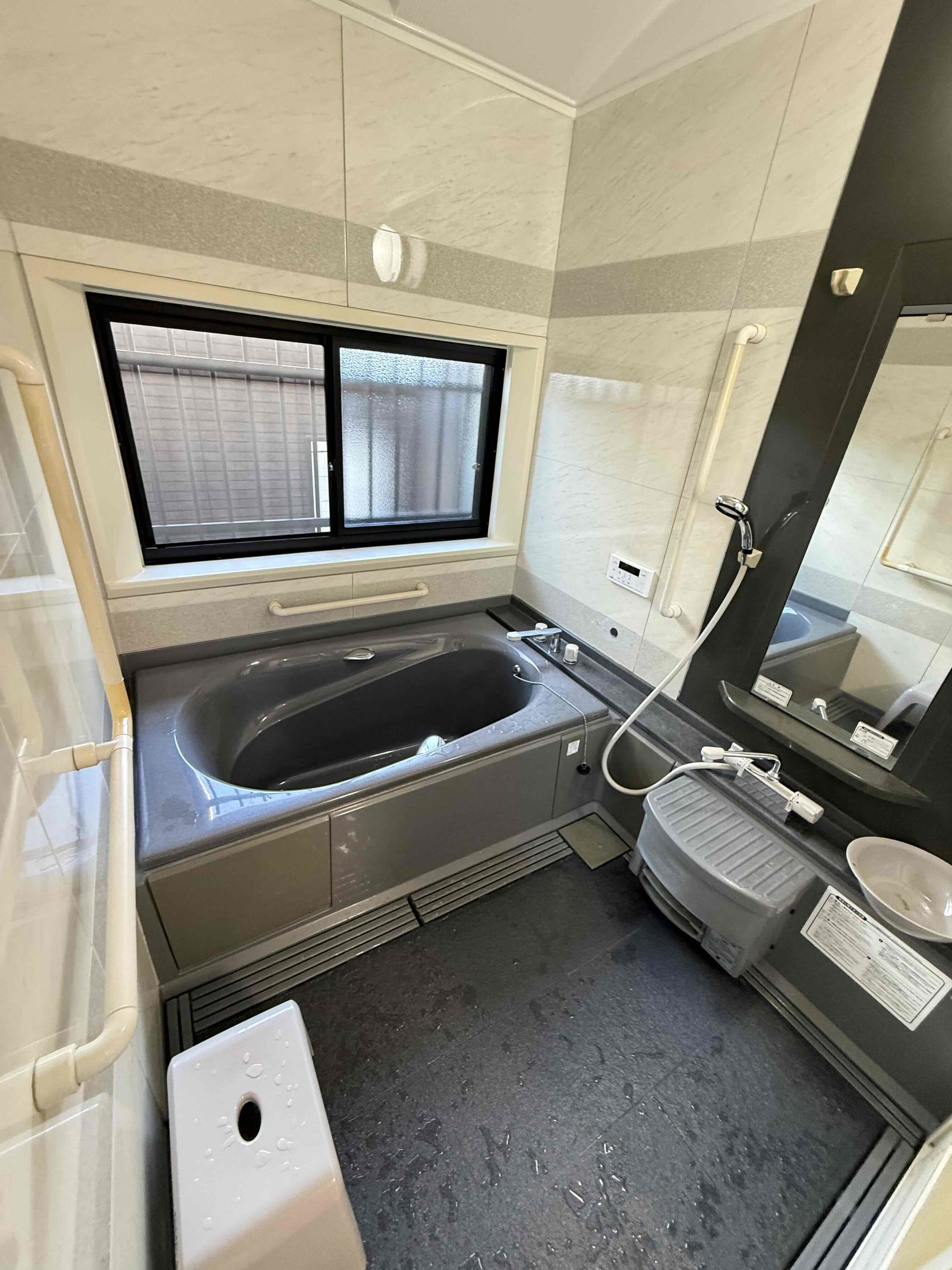 �������o�X�^�C���ł����났���������܂��B