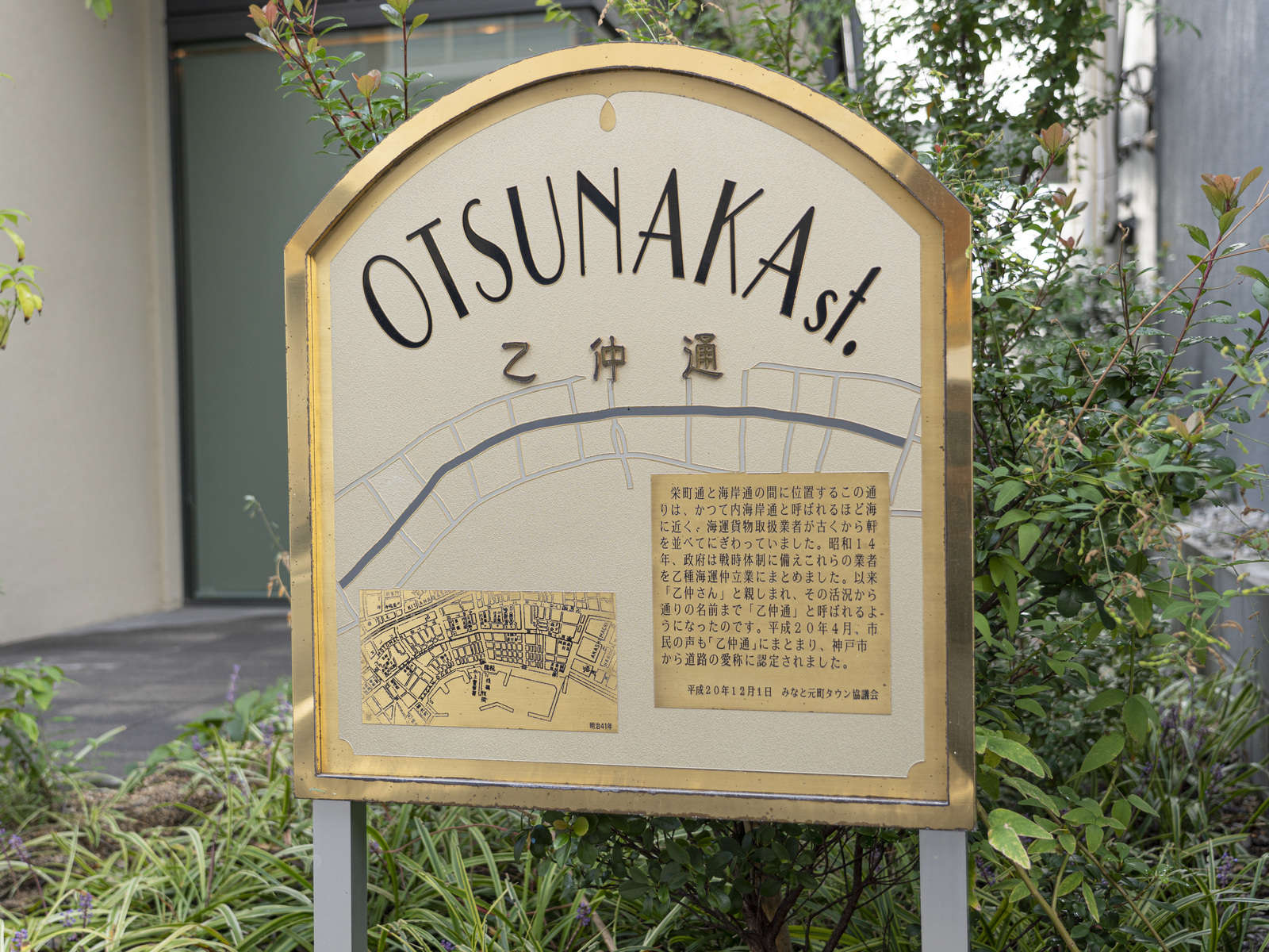 �������Ől�C�̂���ό��X�|�b�g�u�����ʂ艈���v�ɂ���z�e���ł��B