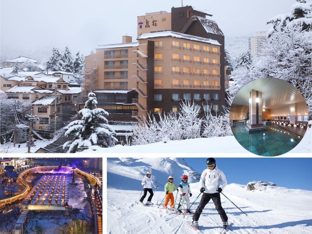 �Ƃ낯�鉷��A�삯��X�L�[�B���ÂŊ����A�~�̂��J����