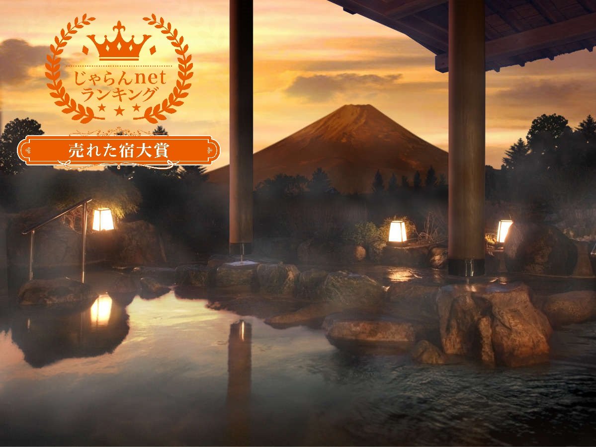 �x�m�R��]�ސ�i�I�V�B�l�G�܁X�A�\���ς���x�m�R�𐥔񂨊y���݂�������