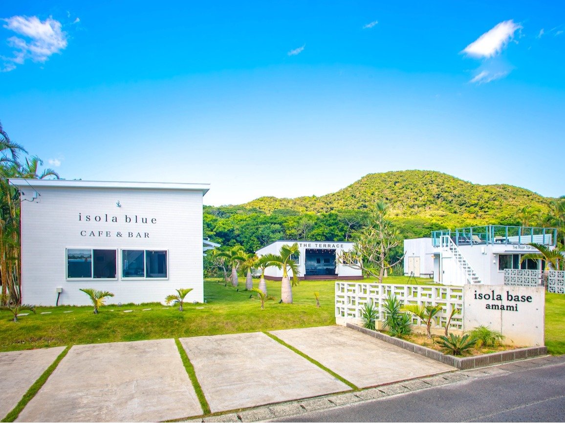 isola base amami