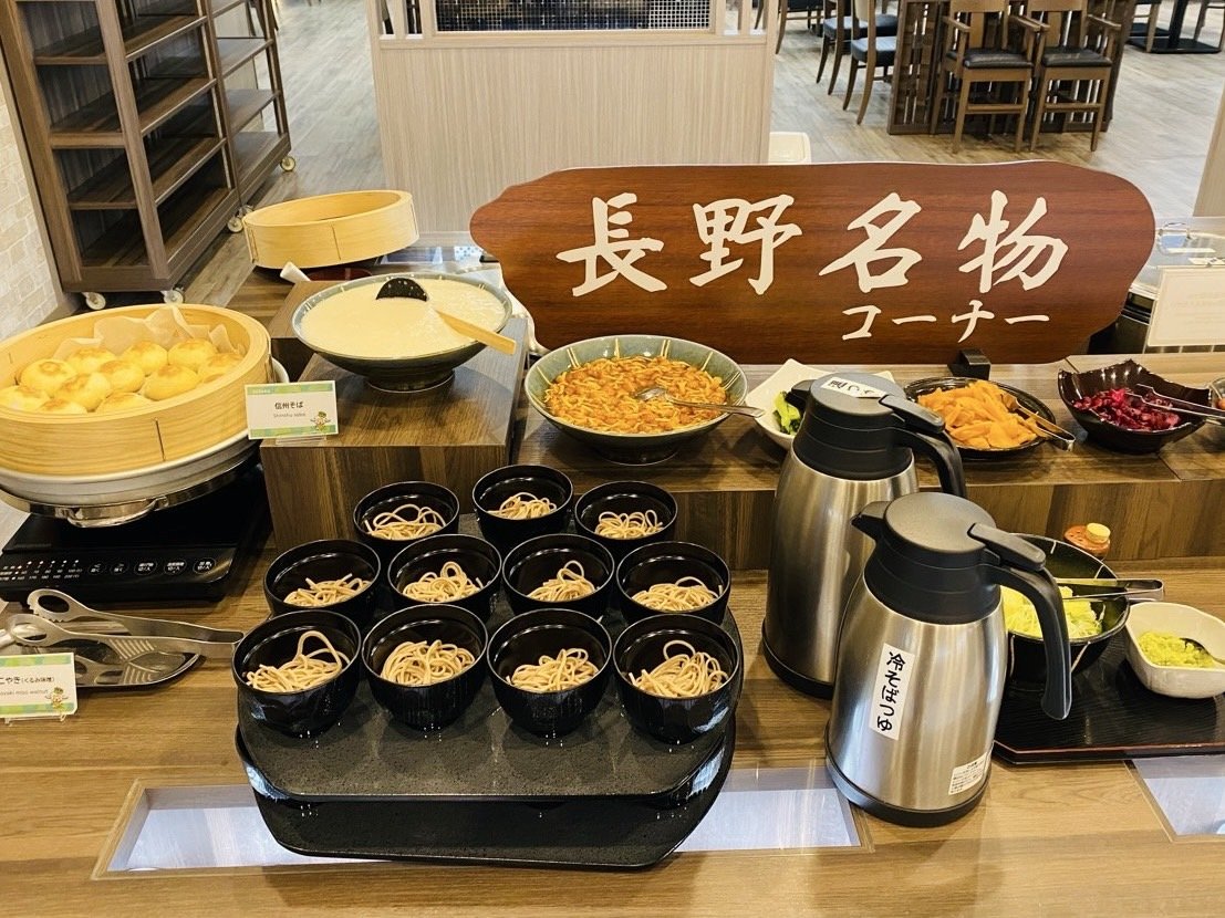 ���H�o�C�L���O�ɂ͒��얼���̃R�[�i�[���������܂���