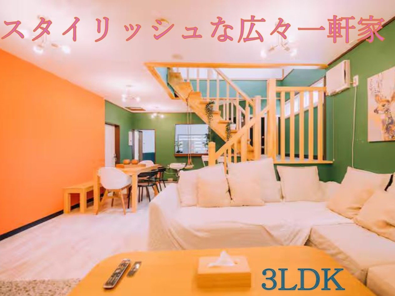 1Fɂ͍LXrOEɂ̓_CjOLb`EtoX[܂B2F͐Q݂̂R