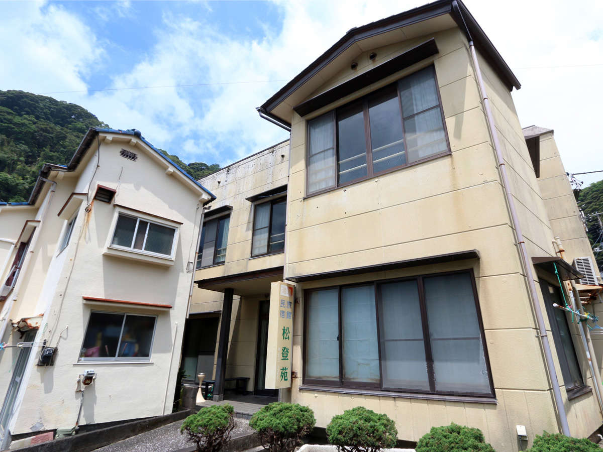 �C�܂œk��2���I�ɓ����i�̋��_�ɐ��񂲗��p���������B