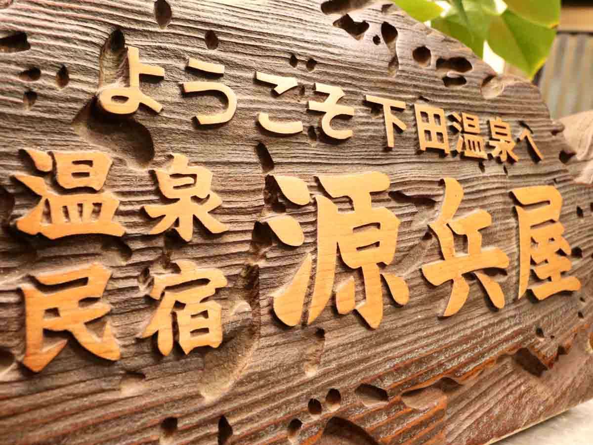 悤u򖯏h vց