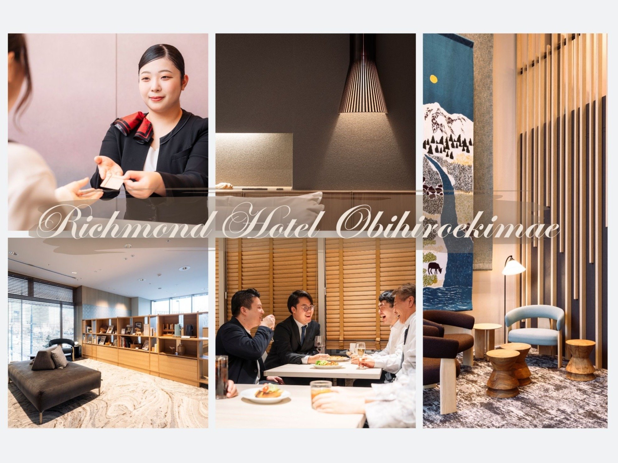 Richmond Hotel Obihiroekimae