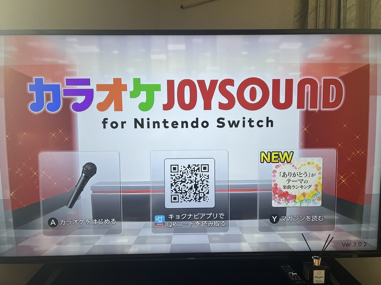 CVswitchJIP